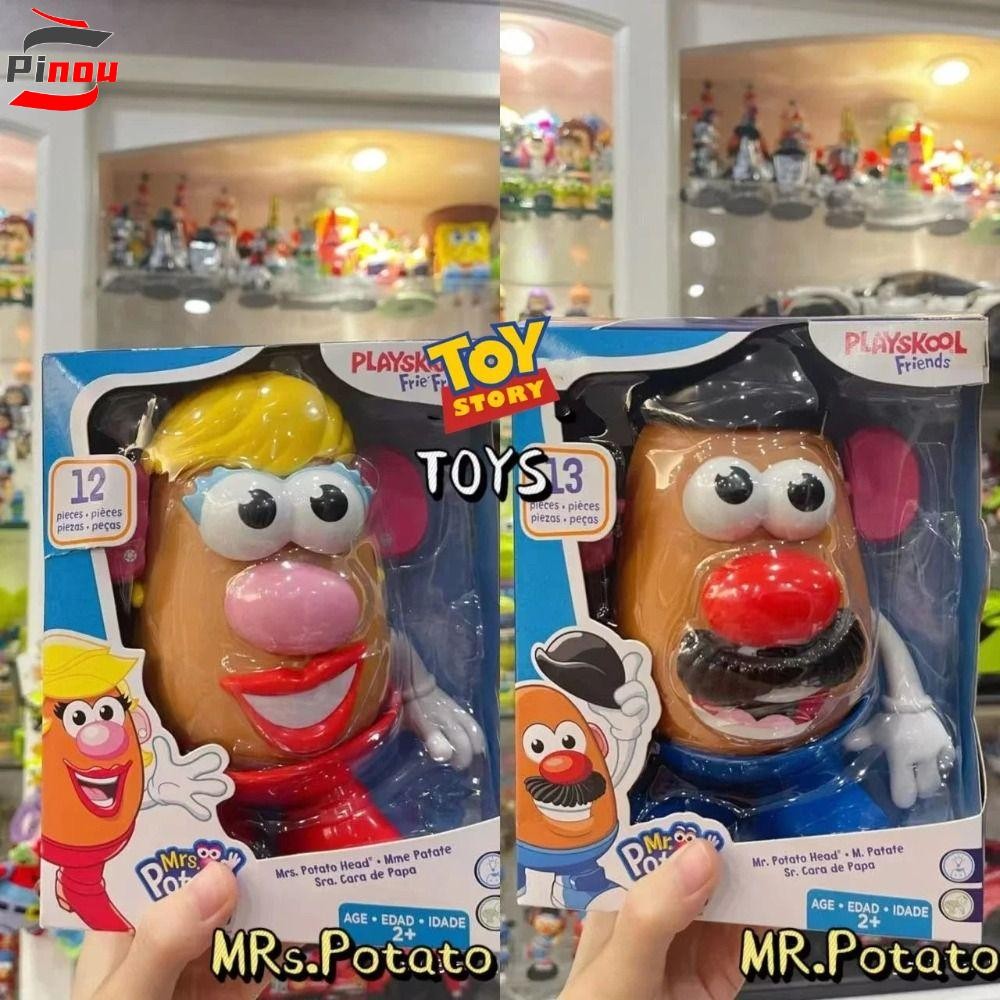 พินกู นาย ของเล่นหัวมันฝรั่ง, เครื่องประดับรูปตกแต่งมันฝรั่งประกอบของเล่น, คลาสสิกการศึกษา น่ารัก การ์ตูนของเล่นเด็ก