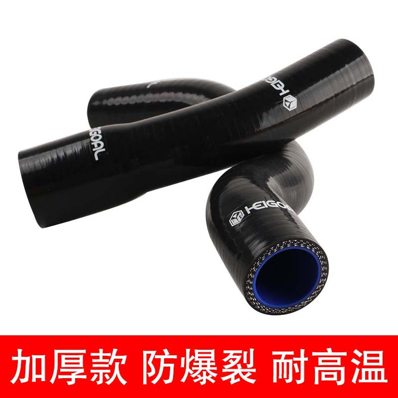 เหมาะสําหรับ KTM790/890DUKE Spring Breeze 800NK KTM EXC300 Water Inlet ท่อถังน้ํา Water Outlet อุปกร