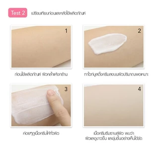 {1ซอง} Karmart Cathy Doll Ready 2 White Boosting Cream 8ml ครีมหน้าขาวเคที่ดอลล์ เรดี้ทูไวท์ บูสติ้งครีม