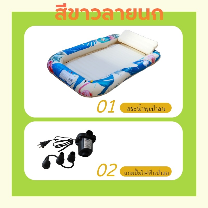 รุ่นใหญ่ สระน้ำพุเป่าลม สระน้ำพุ การ์ตูน ของเล่นเด็ก สระว่ายน้ำขนาดใหญ่ ขนาด195*120*25cm ปลอดภัย​ต่อเด็ก มีกันลื่น - รูปที่ 7