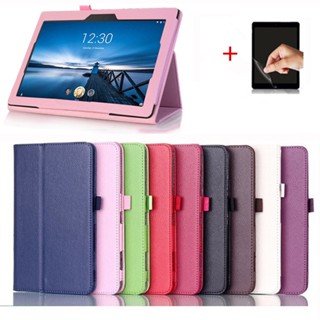 เคสแท็บเล็ต แบบฝาพับ พร้อมขาตั้ง สําหรับ Lenovo Tab m8 HD 8.0 นิ้ว TB-8505F TB-8505X Tab m8 FHD 8.0 นิ้ว TB-8705F/N