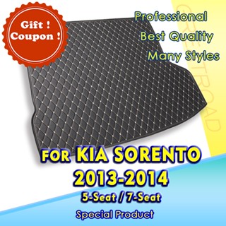 พรมปูพื้นรถยนต์ สําหรับ KIA Sorento Five Seat/Seven Seats 2013 2014