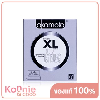 Okamoto XL Condom 54mm [2pcs] ถุงยางอนามัย โอกาโมโต เอ็กซ์แอล 2ชิ้น.