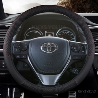 ปลอกหนังหุ้มพวงมาลัยรถยนต์ อุปกรณ์เสริม สําหรับ Toyota EZ RAV4 2013-2019 Corolla 2013-2017 Scion iM 2016 Auris 2013-2016