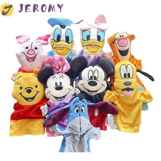 Jeromy หุ่นมือ ตุ๊กตาหมีพูห์ อียอร์ กูฟฟี่ สัตว์ ของเล่น พ่อแม่และลูก โต้ตอบ การ์ตูน ตุ๊กตา เพื่อการศึกษา เล่านิทาน ของเล่นเด็ก