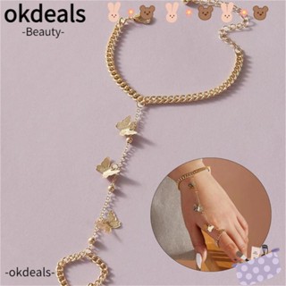 Okdeals สร้อยข้อมือ สีเงิน เครื่องประดับแฟชั่น กําไลข้อมือโซ่ ไหปลาร้าร้อน