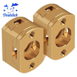 【dealslick】อะไหล่คัปเปลอร์แกนสกรูนําคู่ T8 อุปกรณ์เสริม สําหรับอัพเกรดเครื่องพิมพ์ 3D Z-Axis BLV Ender3 Oldham Coupling