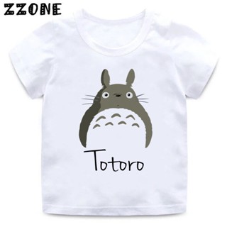 เสื้อยืด พิมพ์ลายการ์ตูนอนิเมะ Miyazaki Hayao Totoro น่ารัก แฟชั่นฤดูร้อน สไตล์ญี่ปุ่น สําหรับเด็กผู้ชาย และเด็กผู้หญิง