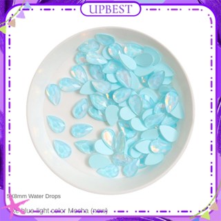 ♕ 50 ชิ้นเล็บศิลปะแก้วมอคค่าคริสตัลเครื่องประดับ Rhinestone 3d Freshing ไล่ระดับสีเพชรตกแต่งเล็บเครื่องมือแต่งเล็บสำหรับร้านเล็บ 9 แบบที่ดีที่สุด