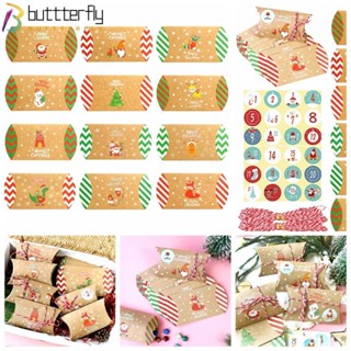 Buttterfly กล่องกระดาษใส่ขนม รูปเกล็ดหิมะ ซานตาคลอส แฮนด์เมด DIY 24 ชิ้น