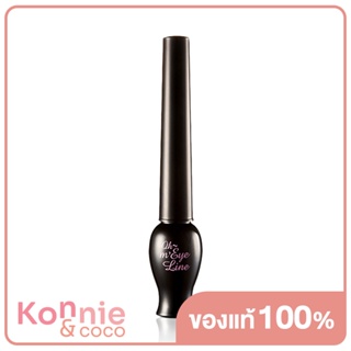 Etude House Oh MEye Line Liquid Eyeliner 5ml เจลอายไลเนอร์กันน้ำ กันเหงื่อและติดทนนานไม่หลุดลอก.