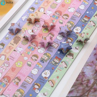 Isita กระดาษพับ ลายดาว อวกาศ DIY สําหรับตกแต่งงานหัตถกรรม 136 ชิ้น