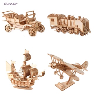 Elmer โมเดลเครื่องบินไม้ปริศนา 3D DIY ของเล่นสําหรับเด็ก