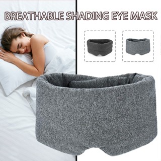 3D Eye Mask Sleep Soft Cover Padded Blindfold Shade Sleeping Aid Night Eyepatch