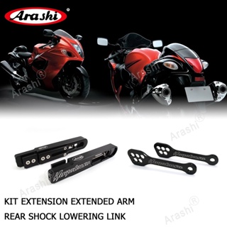 ชุดขยายโช๊คอัพหลัง สําหรับรถจักรยานยนต์ SUZUKI HAYABUSA Gen 1 GSXR1300 1999-2007 GSX-R 1300 2000 2001 2002 2003 2004 2005 2006