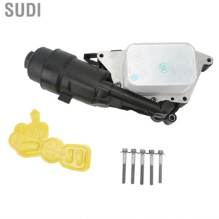 Sudi Engine Oil Cooler Filter Housing Professional Wear Resistant High Temperature for Car