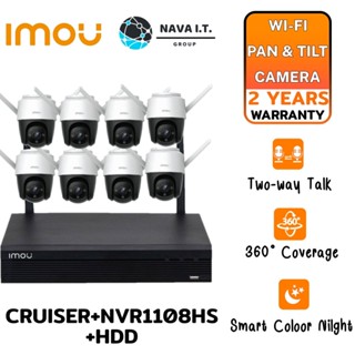 COINSคืน15%⚡FB9JMZV6⚡ IMOU กล้องวงจรปิด รุ่น CRUISER 4MP (IPC-S42FP) + NVR1108HS + HDD รับประกัน 2 ปี