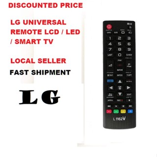 รีโมตคอนโทรลทีวี แบบเปลี่ยน สําหรับ LG HDTV Smart Digital TV LG