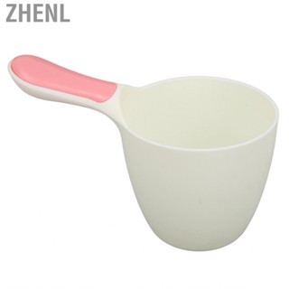 Zhenl Baby Bath Rinse Cup Safe Nontoxic Bright Color Shower for Home Baptism