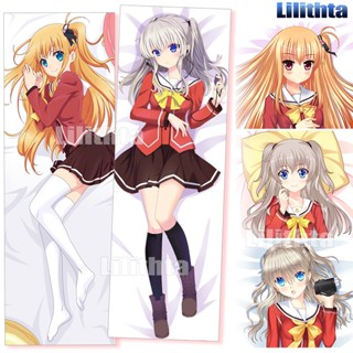 ปลอกหมอน ลายการ์ตูนอนิเมะ Dakimakura Charlotte Tomori Nao Nishimori Yusa Game แฮนด์เมด