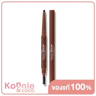 4U2 Basic Brow Triangular Brow Pencil 0.25g ดินสอเขียนคิ้วหัวตัดแบบหมุนออโต้.