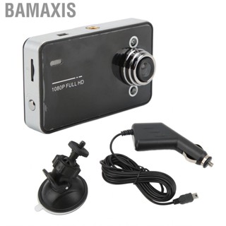 Bamaxis K6000 1080P HD Camcorder Driving Recorder with 2.4in Color  Built-in