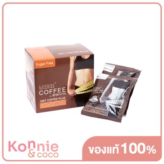 Beauty Buffet Lansley Diet Coffee Plus [10pcs/Box].