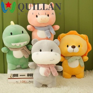 Quillan ตุ๊กตานุ่ม รูปการ์ตูนสิงโตน่ารัก ขนาด 23 ซม.