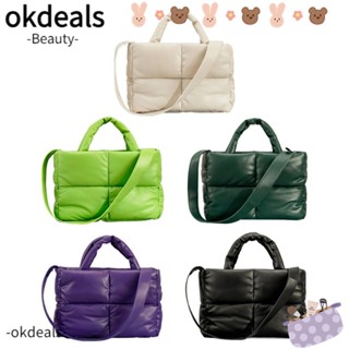 Okdeals กระเป๋าสะพายไหล่ ทรงโท้ท ขนาดใหญ่