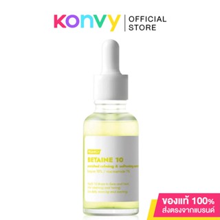 Frankly Betaine 10 Serum 30ml เซรั่มบำรุงผิวอัดแน่นไปด้วยเบทาอีน.