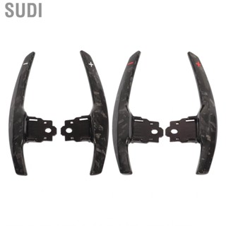 Sudi Steering Wheel Shift Paddle  High Textured Pair Left Right Extension Shifter for Automobile Modification