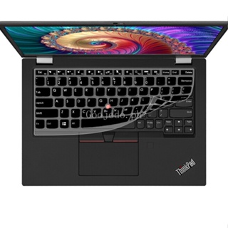 แผ่นซิลิโคนครอบคีย์บอร์ดแล็ปท็อป สําหรับ Lenovo ThinkPad X13 L13 X270 X280 X390 X395 L390 X380 Yoga X390