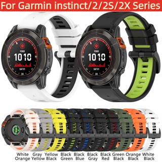 สายนาฬิกาข้อมือ พลังงานแสงอาทิตย์ 20 มม. 22 มม. 26 มม. แบบเปลี่ยน สําหรับ Garmin Instinct 2X 2S 2