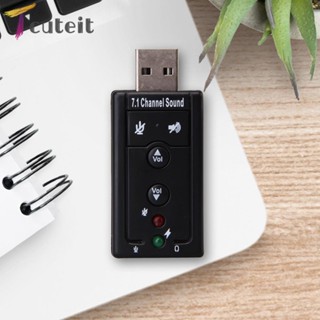 Tcuteit อะแดปเตอร์การ์ดเสียงเสมือนจริง USB ภายนอก 7.1 ช่อง CH สําหรับ PC