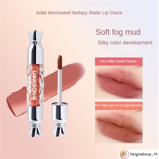 Kobeleen Sweet Fantasy ลิปสติก เนื้อแมตต์ กํามะหยี่ นิ่ม เนื้อแมตต์ โคลน สําหรับเด็กผู้หญิง