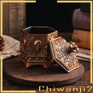 [Chiwanji2] กล่องเครื่องประดับ ต่างหู สร้อยคอ ลายกะโหลกฮาโลวีน พร้อมฝาปิด