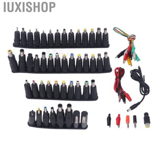 Iuxishop Power Supply Plug  58PCS  Adapter Fine Workmanship for Replacement