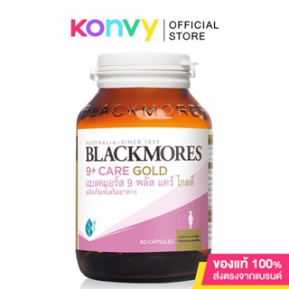 Blackmores 9+ Care Gold 60 Capsules.