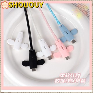 Shououy ตัวถนอมสายชาร์จ Usb ซิลิกาเจล แบบนิ่ม ลายการ์ตูนเครื่องบินน่ารัก 10 25 ชิ้น