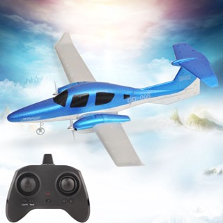 Mini RC DIY Assemble Airplane Fixed Wing EPP Foam Plane Remote Control Aircraft QF006