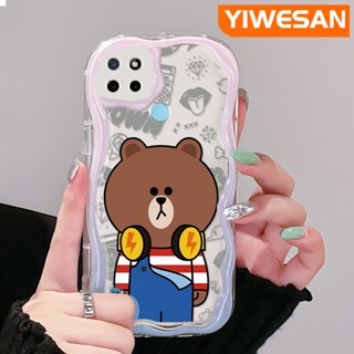 เคสโทรศัพท์มือถือใส แบบนิ่ม ลายการ์ตูนหมี กันกระแทก สําหรับ Realme C21Y C25Y