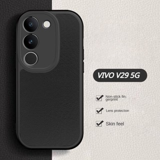 เคสโทรศัพท์ซิลิโคน TPU หนังแกะ แบบนิ่ม กันกระแทก สําหรับ VIVO V29 V27 Pro 4G Y27 Y36 4G 5G