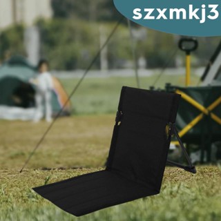 [Szxmkj3] เก้าอี้พับ อเนกประสงค์ น้ําหนักเบา ปรับขนาดได้ 39.5 ซม. X38 ซม. X39 ซม.