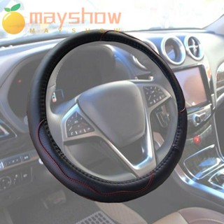 Mayshow ปลอกหุ้มพวงมาลัยรถยนต์ แฮนด์เมด ทนทาน