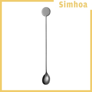 [SIMHOA] ช้อนคนเครื่องดื่ม หวีน้ําผึ้ง แบบพกพา สําหรับบ้าน ห้องครัว