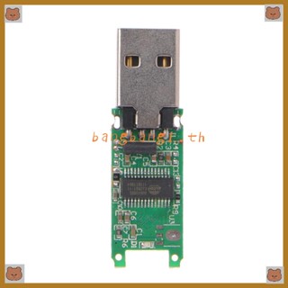 Bang อะแดปเตอร์ USB 2 0 eMMC 153 169 eMCP PCB เมนบอร์ด ไม่มีหน่วยความจําแฟลช