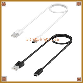 Bang สายชาร์จ USB Type C ที่ทนทาน สําหรับเครื่องตรวจจับรังสี และการวัดในบ้าน