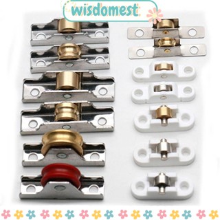 Wisdomest ลูกกลิ้งประตูหน้าต่างบานเลื่อน สเตนเลส สําหรับเฟอร์นิเจอร์ หน้าต่าง