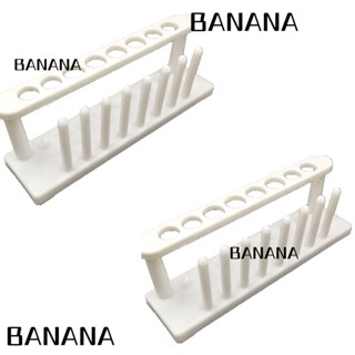 Banana1 ขาตั้งหลอดทดลอง พลาสติก สีขาว 241*64*78 มม. 18 มม. 0.7 นิ้ว 2 ชิ้น