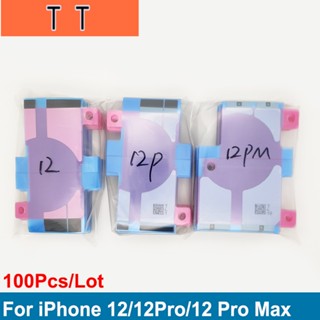  สติกเกอร์กาวแบตเตอรี่ กันน้ํา สําหรับ iPhone 12 12 Pro 12 Pro Max 100 ชิ้น ต่อล็อต